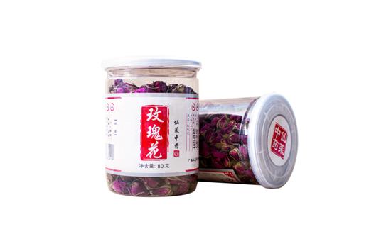 玫瑰花