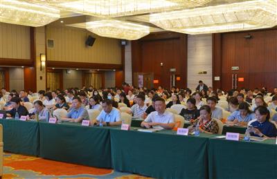 仙茱中药承办第32届全国中药质量评价暨药材市场实训会